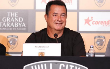 Hull City transfer