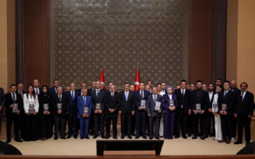 Anadolu Medya Ödülleri