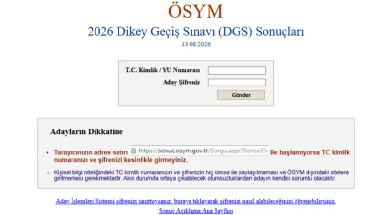DGS sonuçları
