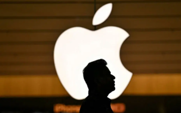 Apple Çin yapay zeka modeli