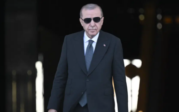 AK Parti