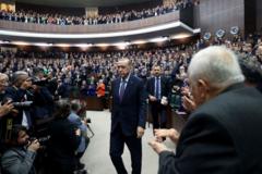 AKP 25. Yıl Kutlaması