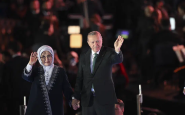 AK Parti 25. yıl