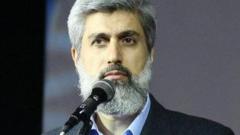 Furkan Vakfı Operasyonu