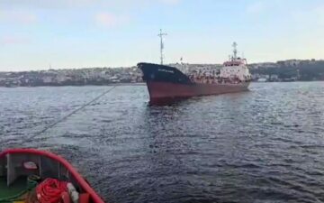 fuel oil tanker