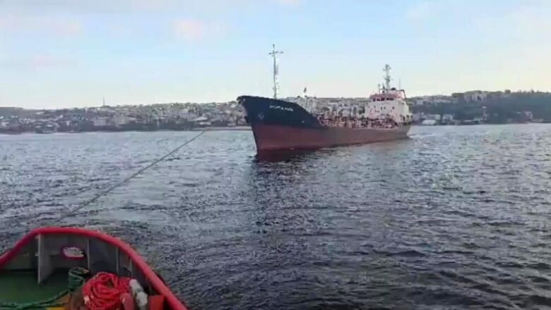 fuel oil tanker