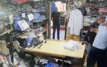 çete